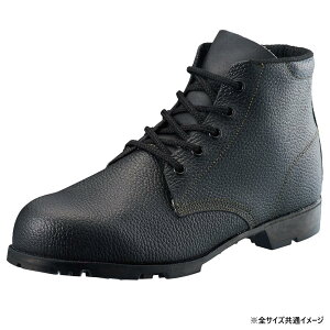 yzV SC AS22 25.5cm 2192620