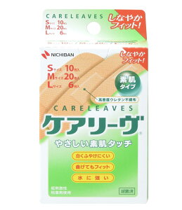 yz j`o PA[ 3TCY 36 480954