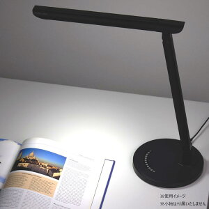 【送料無料】YAZAWA(ヤザワ) 調光機能付白色LEDスタンドライト ブラック・SDLE07N12BK