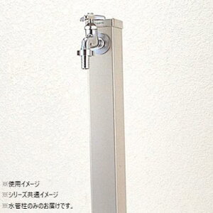 yzOh SANEI XeX T800-60X900