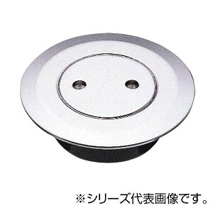 yzSANEI pcoL| H52-2-50