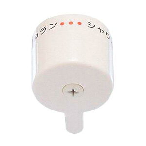 yzSANEI ؑփnh PU81-15X-7S