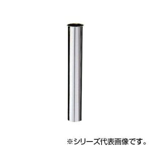 yzSANEI Ѓco H70-64-32X200