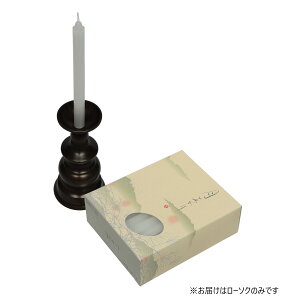 yzCX [\N 1 40{ 131-06