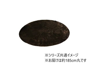 yz\tgVM[O uWv 2 ~` uE 185cm 1280200060603