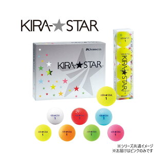 yzLXR KIRA STAR 2N sN _[X
