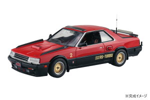 【送料無料】 青島文化教材社 西部警察マシンRS-2