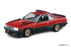 【送料無料】 青島文化教材社 西部警察マシンRS-3