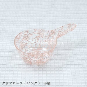 yzZR[ oXpi NA[Y 艱 sN