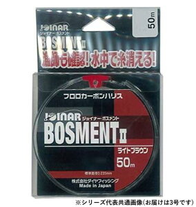 yztJ[{inXj WCi[{XgII 50m uE 3