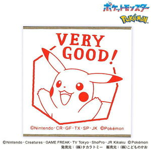 yzǂ̂ |PbgX^[ sJ`E|Po[X^v 2876-001