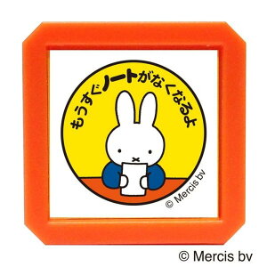 yzǂ̂ ~btB[ u[iZSQ 2069-011