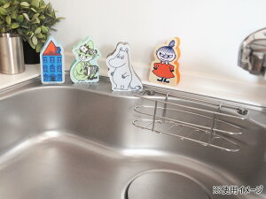 yzMOOMIN sDzX|W 4Zbg