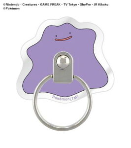 yz|PbgX^[ _CJbg}`O ^ POKE-852B