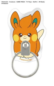 yz|PbgX^[ _CJbg}`O o POKE-852H