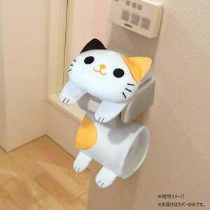 yzO ˂̃gCbgy[p[ Jo[~PME369