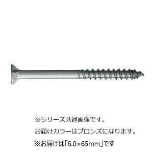 yzfbLprX uY 6.0×65mm 100{ MDB6065