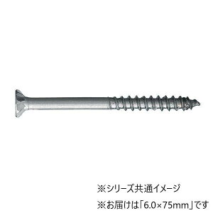 yzfbLprX n 6.0×75mm 100{ MDP6075