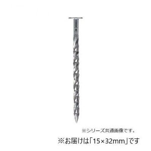 yzXeXB XNO  15×32mm 1kg 187532S