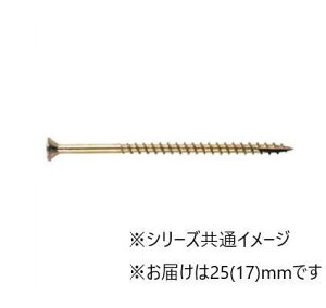 yz˂ ėp X_[Xbh X_[2000 25i17j 1000{ SR25
