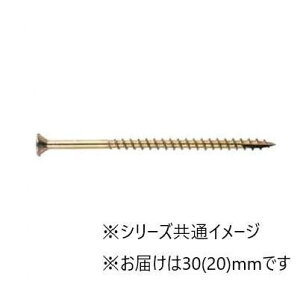 yz˂ ėp X_[Xbh X_[2000 30i20j 910{ SR30