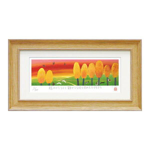 yz[p[ 䒉 ŉiWN[j u[Ăv IT-05209