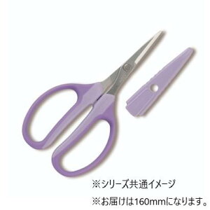 yzAX Ntg`L160mm 330HN-V