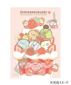 yz}WJs[X -Cg- WO\[pY208s[X ݂R炵 i݂RłtFAiptFj 208-ML06