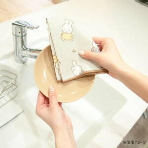 yzmiffy Dӂ 3PZbg ~btB[ƃ_[