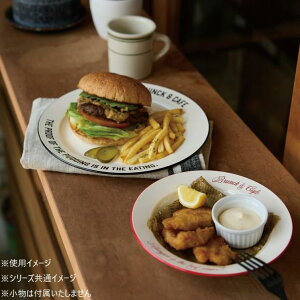 yzBrunkCafe plate S BK 23-461891