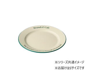 yzBrunkCafe plate S GR 23-461907
