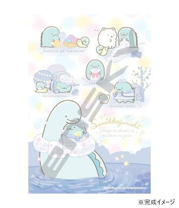 yz WO\[pY 300s[X ݂R炵 ƂƂƂ炫Ȗ 300-3112