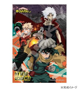 yzWO\[pY 300s[X TVAjul̃q[[AJf~Av ΒJ ovE ȁE  300-3097