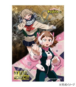 yzWO\[pY 300s[X TVAjul̃q[[AJf~Av  qEgKq~R 300-3099