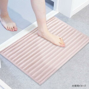 yz؂gĂ݂ăoX}bg 45×60cm VFsN