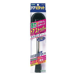 yzMDP150-1 }OlbghAXgbp[  XgO 00873130-001
