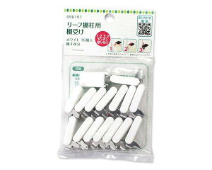 yz98191 [tIpI zCg 16 0098191