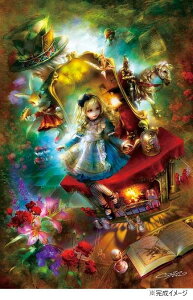 yzWO\[pY SHU AX m[V 300-297