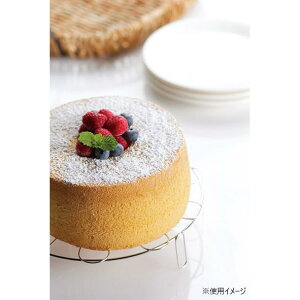 【送料無料】佐藤金属興業 SALUS シフォンケーキクーラー