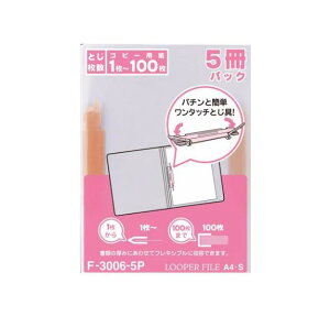 yz LIHIT LAB.iqguj@[p[t@C@A4@5@ԁ@F-3006-5P