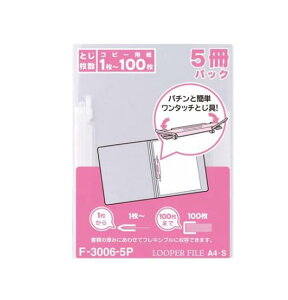 yz LIHIT LAB.iqguj@[p[t@C@A4@5@@F-3006-5P