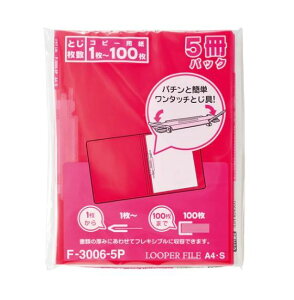 yz LIHIT LAB.iqguj@[p[t@C@A4@5@sN@F-3006-5P-18