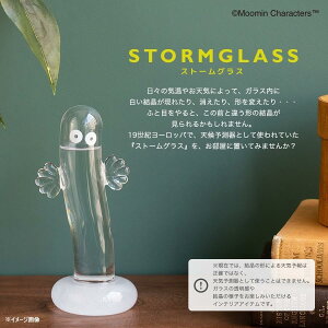 yzjj Xg[OX 152-333243