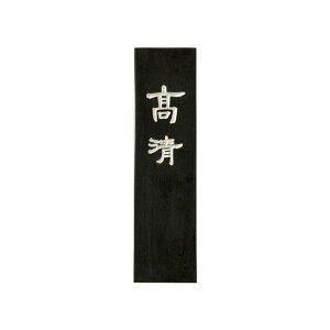 yzÔ~ n  2.0