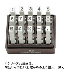 yzGhXX^v ZbgiSVbŃj 15{Zbg 4 EN-SG4