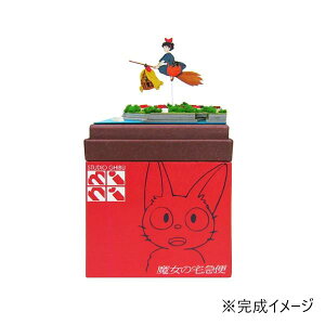 yzX^WIWumini S=NON ͂ MP07-08