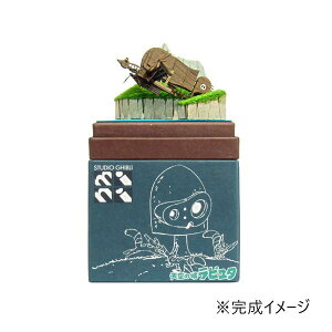 yzX^WIWumini S=NON ^CK[Xi MP07-18