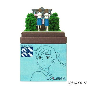 yzX^WIWumini S=NON CƋAJ`F^ MP07-79