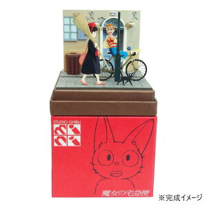 yzX^WIWumini S=NON CɂȂ閂q MP07-123