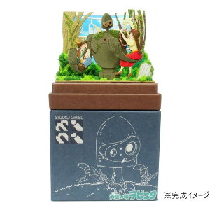 yzX^WIWumini S=NON ̐X MP07-135